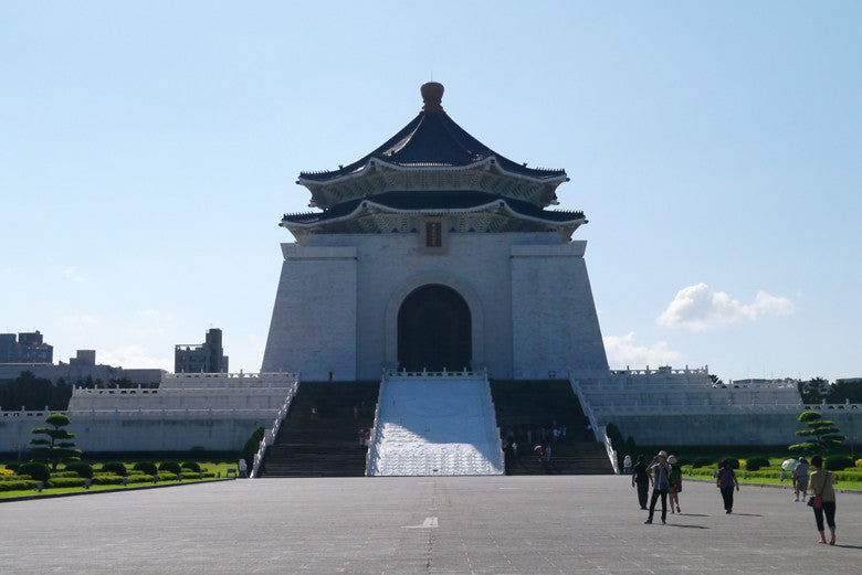 travel snap shots | chiang kai-shek memorial hall