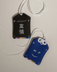 (multee)project x WIP Friendship Omamori Charm | Cobalt Blue